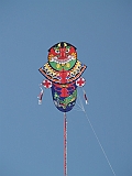 L0020225