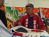 IMG_5880