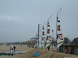 2005_0327_104712AA