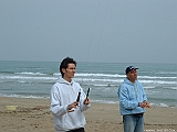 2005_0328_121233AA