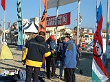 2005_0130_103852AA